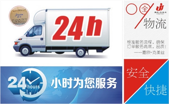 职业装定制厂家