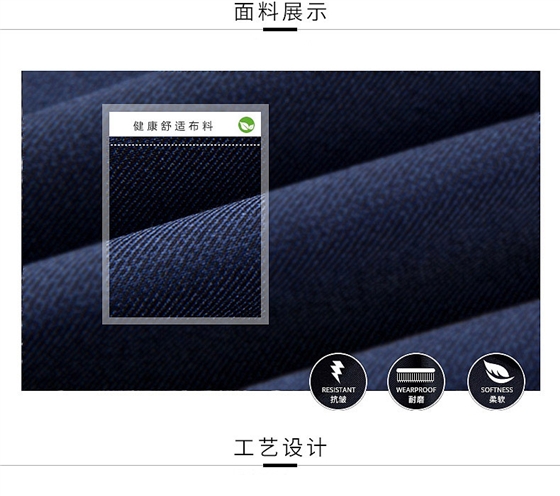 详情-3.jpg