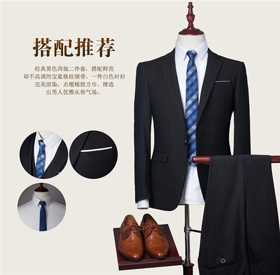 详情-5.jpg