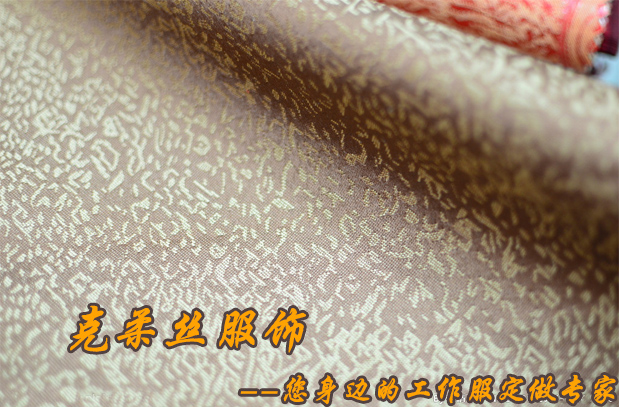 提花.jpg