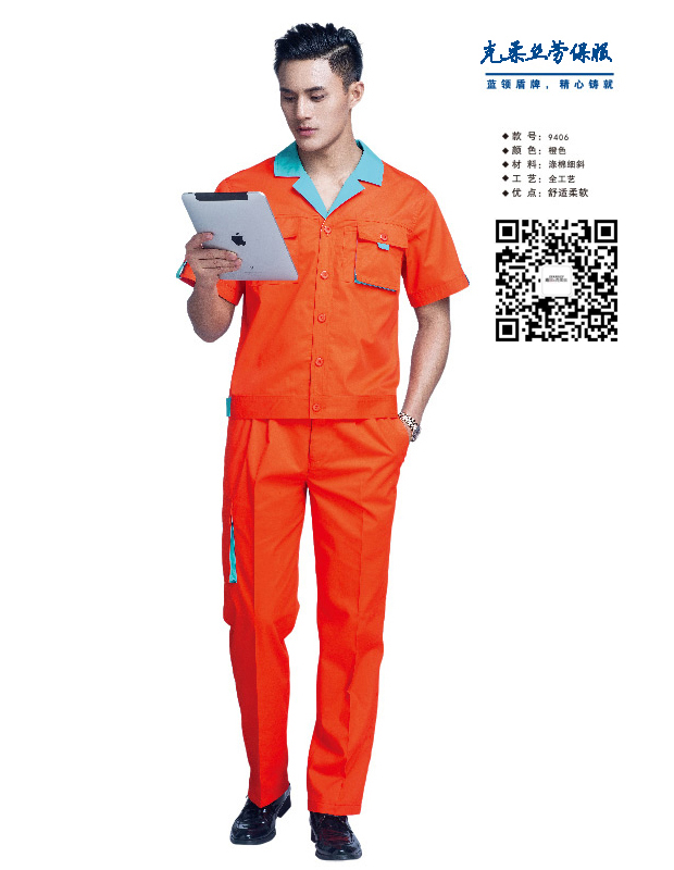 6201000-0.jpg