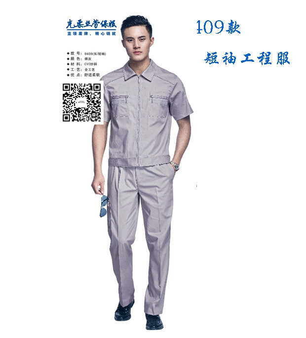 6201000-1.jpg