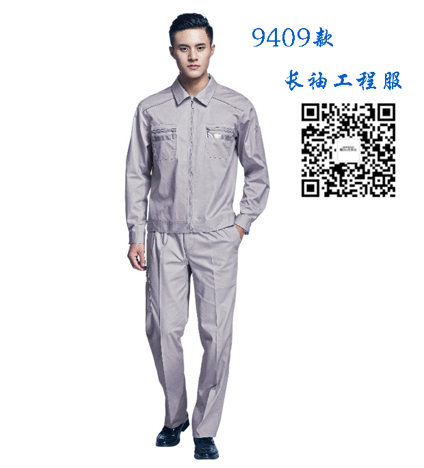 6201000-2.jpg