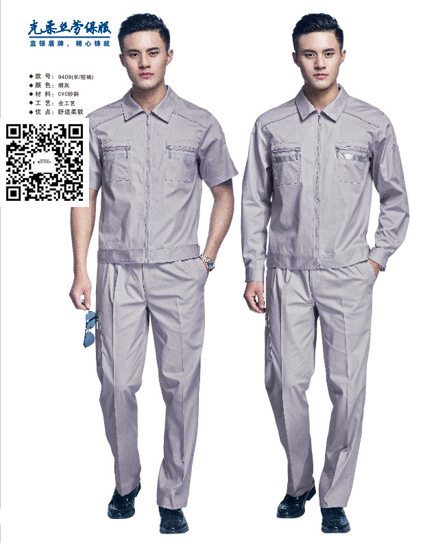 6201000-3.jpg