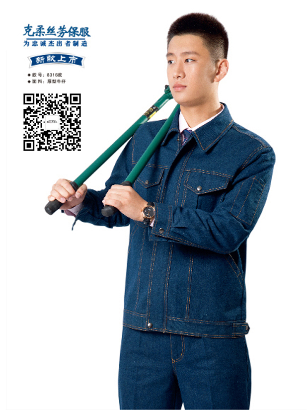 6201000-1.jpg