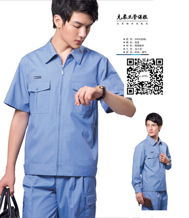 6201000-2.jpg