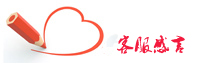 克柔丝