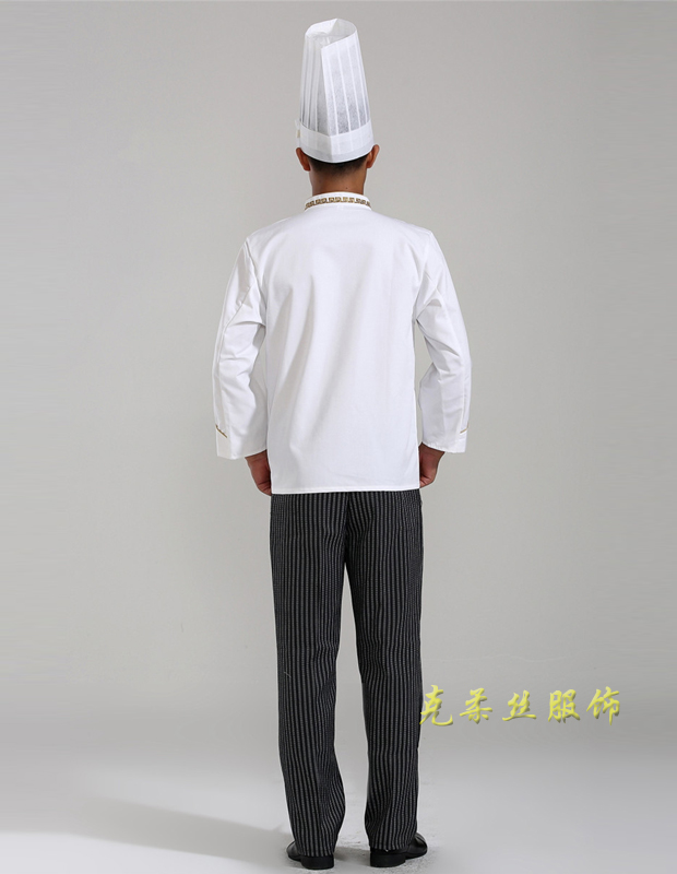 厨师制服