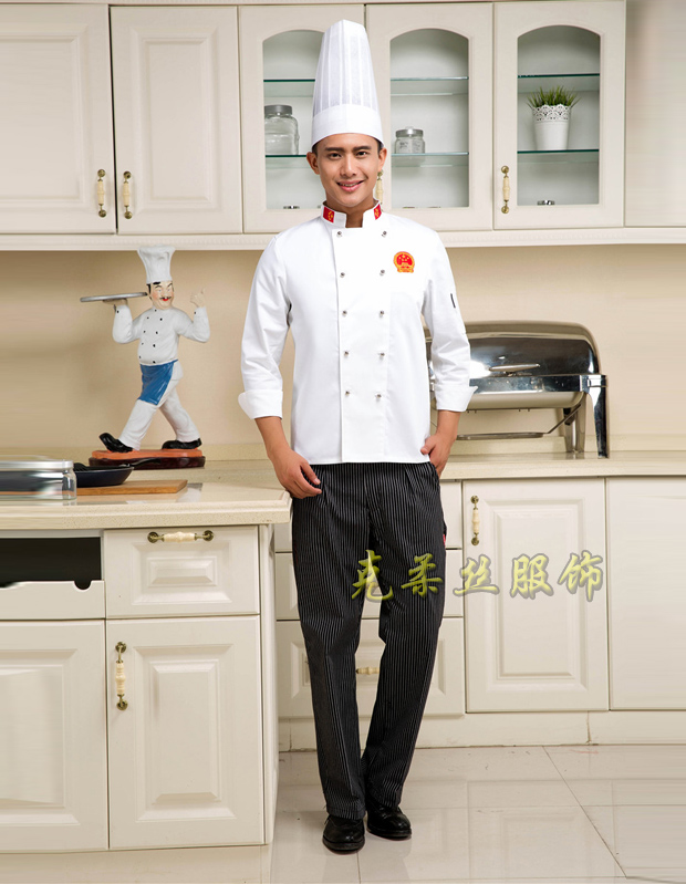 厨师服