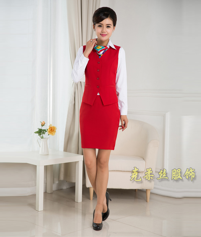 服务员工作服