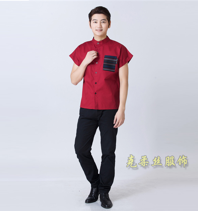 服务员工作服