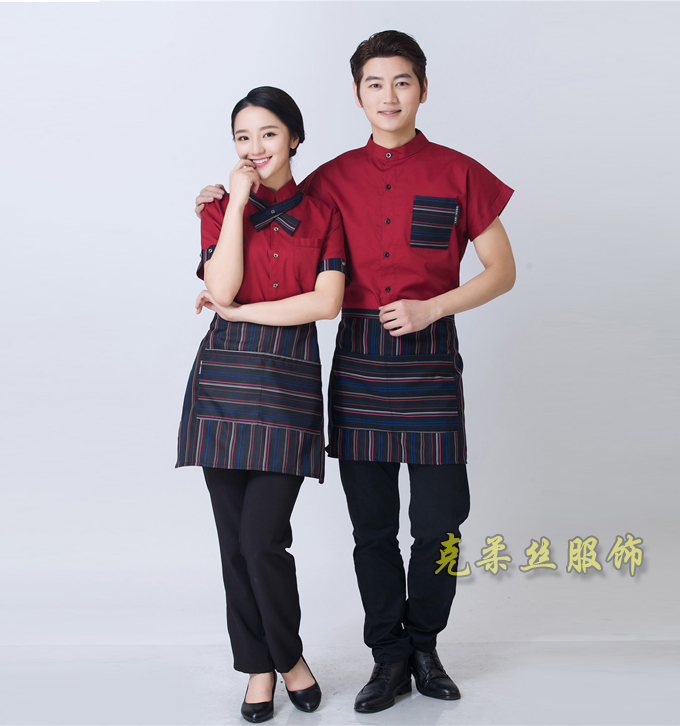 服务员工作服