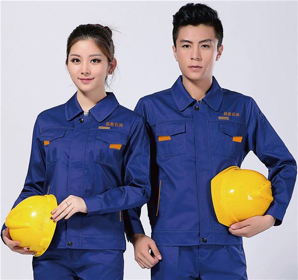 武汉工作服定做