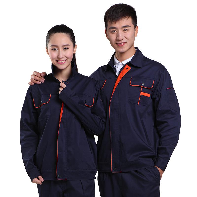 武汉工作服定制厂家