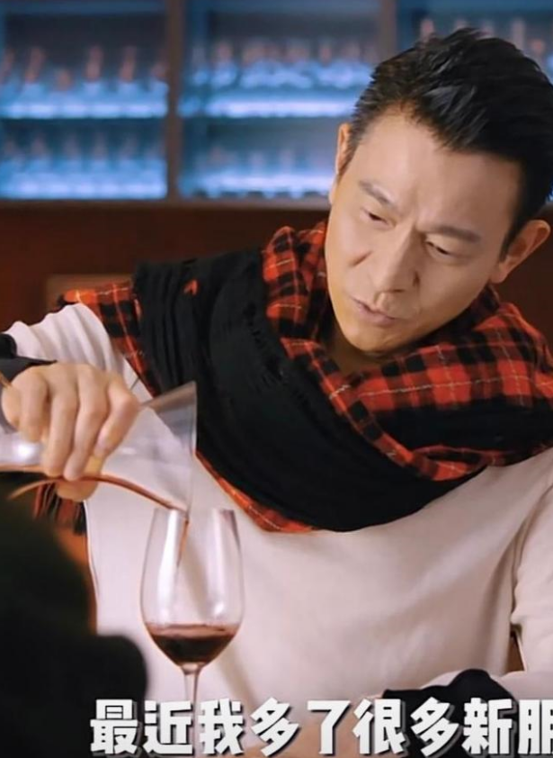 刘德华入住抖音