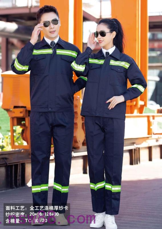 劳保服6